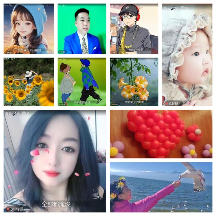 浓茶🎤V娱热点