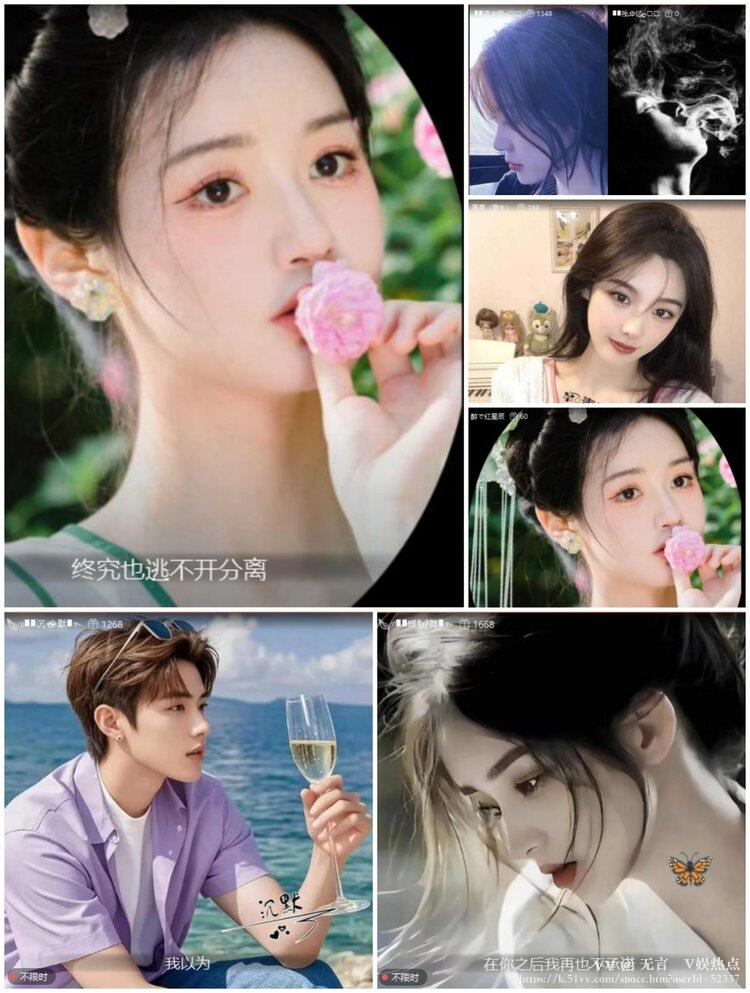 无言🎤V娱热点