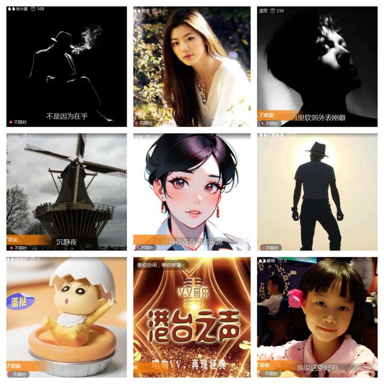 海燕🎤V娱热点