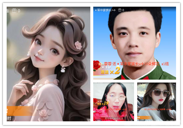 纳兰＿🎤V娱热点