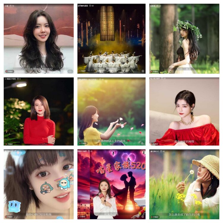 愉悦🎤V娱热点