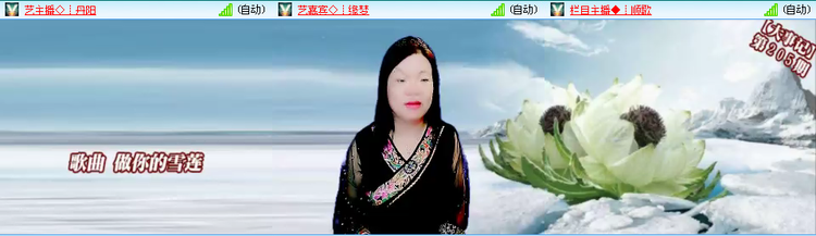 无言🎤V娱热点