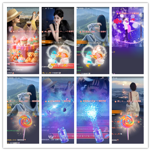 南风🎤V娱热点