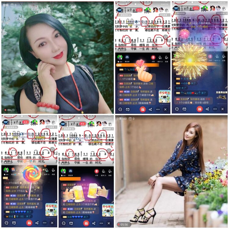 无言🎤V娱热点