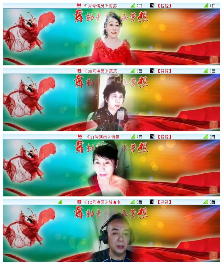 执白🎤V娱热点