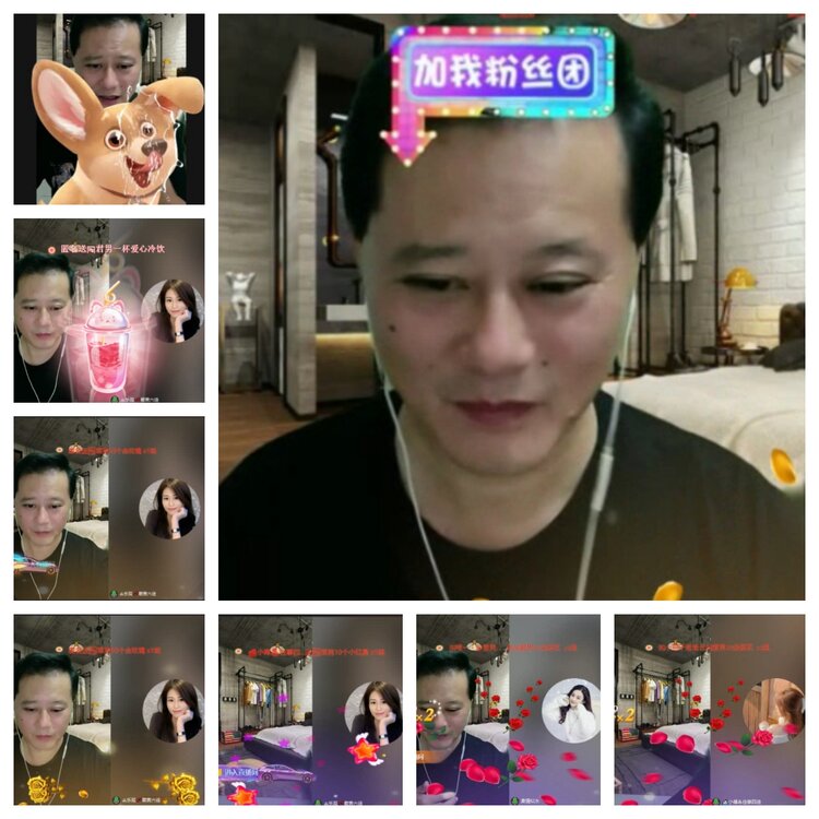 飞翔🎤V娱热点