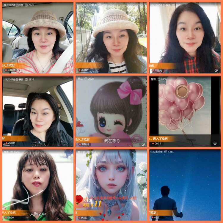 漂泊🎤V娱热点