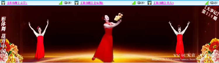 无言🎤V娱热点