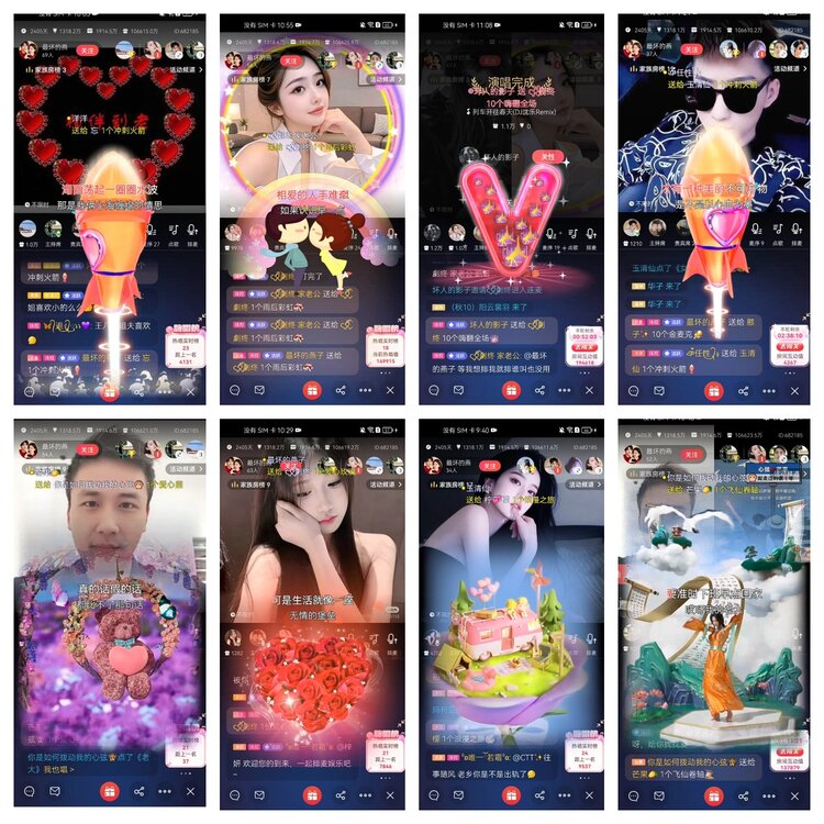 愉悦🎤V娱热点