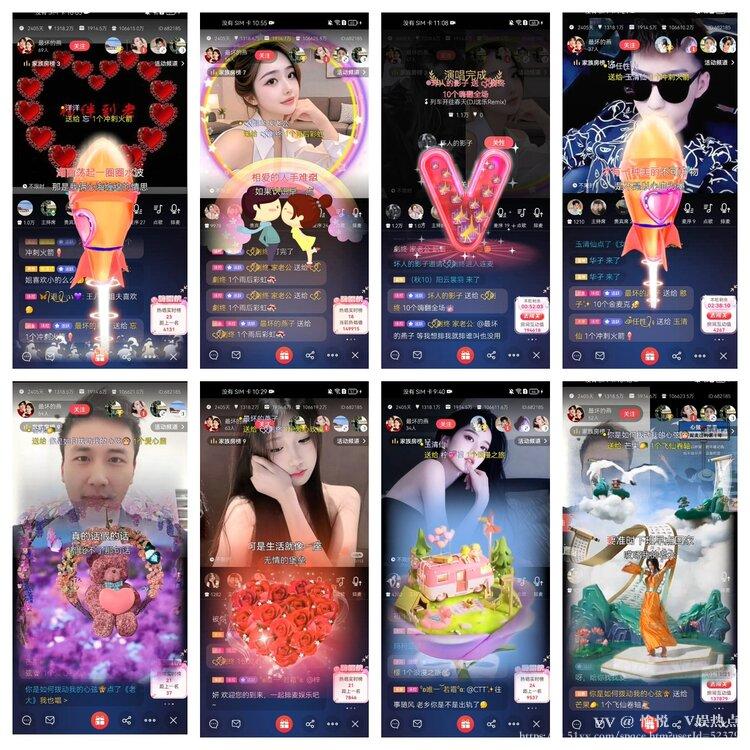 愉悦🎤V娱热点