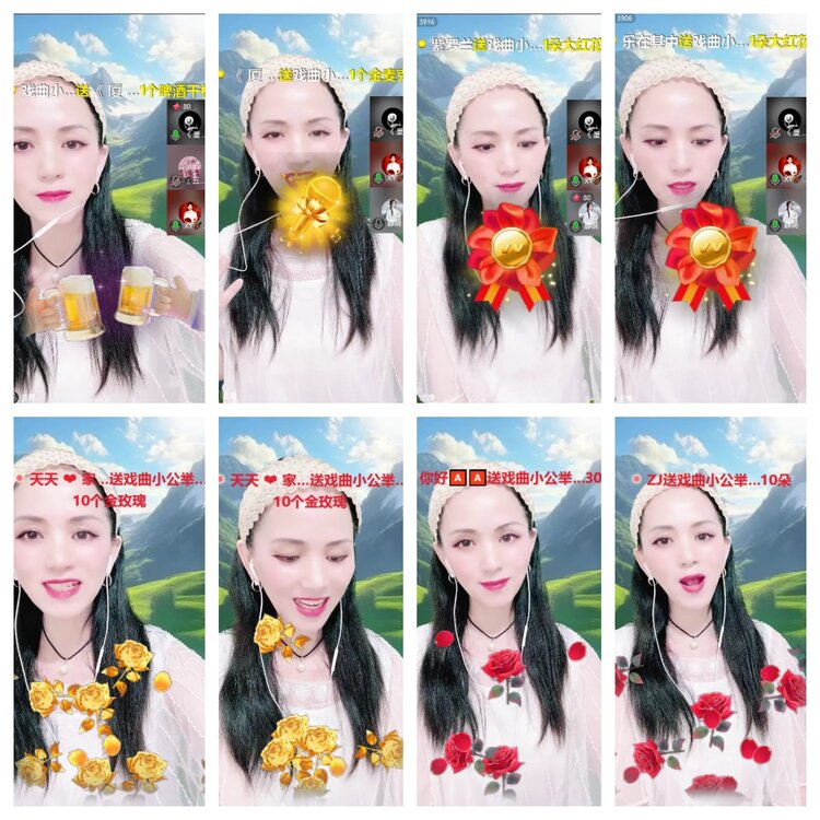 卓然🎤V娱热点