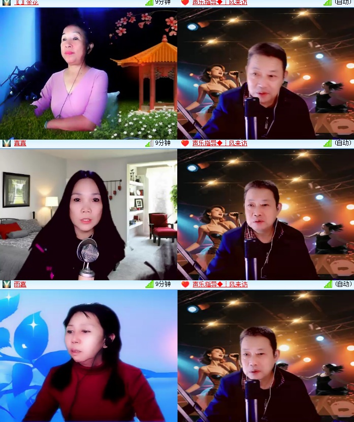 海燕🎤V娱热点