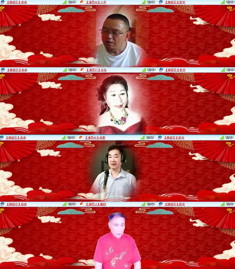 曾经🎤V娱热点