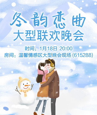 苹果🎤V娱热点