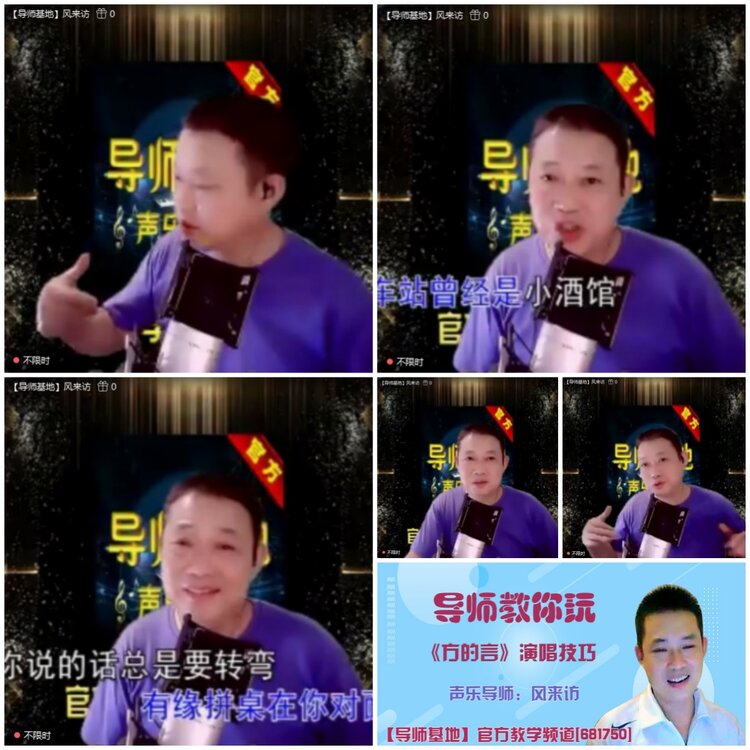 无言🎤V娱热点