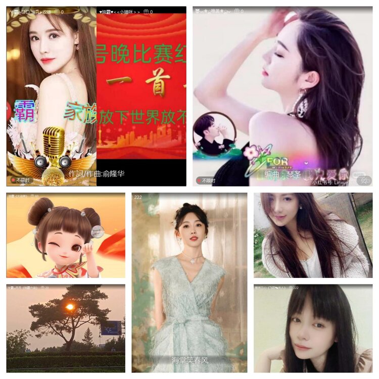 愉悦🎤V娱热点