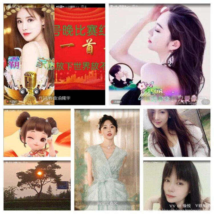 愉悦🎤V娱热点