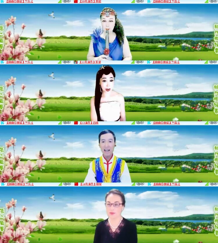 卓然🎤V娱热点