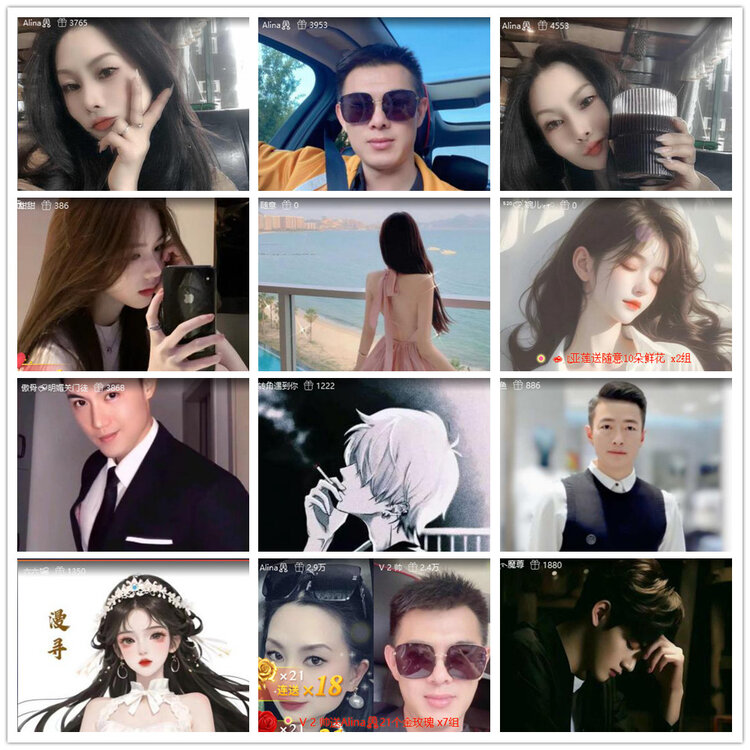 沛滢🎤V娱热点