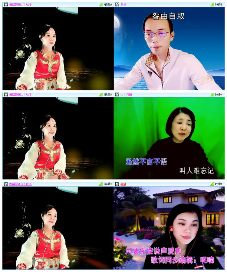 小路🎤V娱热点