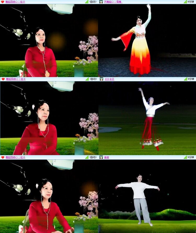 曾经🎤V娱热点