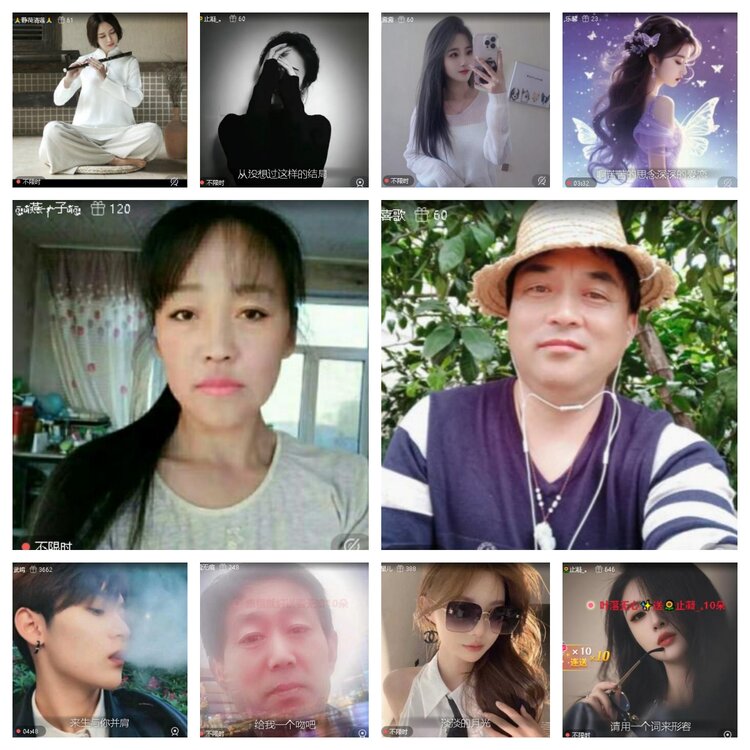 静一静🎤V娱热点