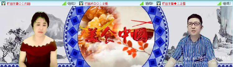 纳兰＿🎤V娱热点