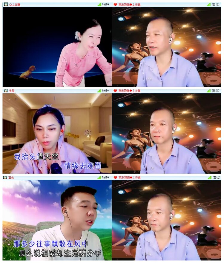 背影🎤V娱热点