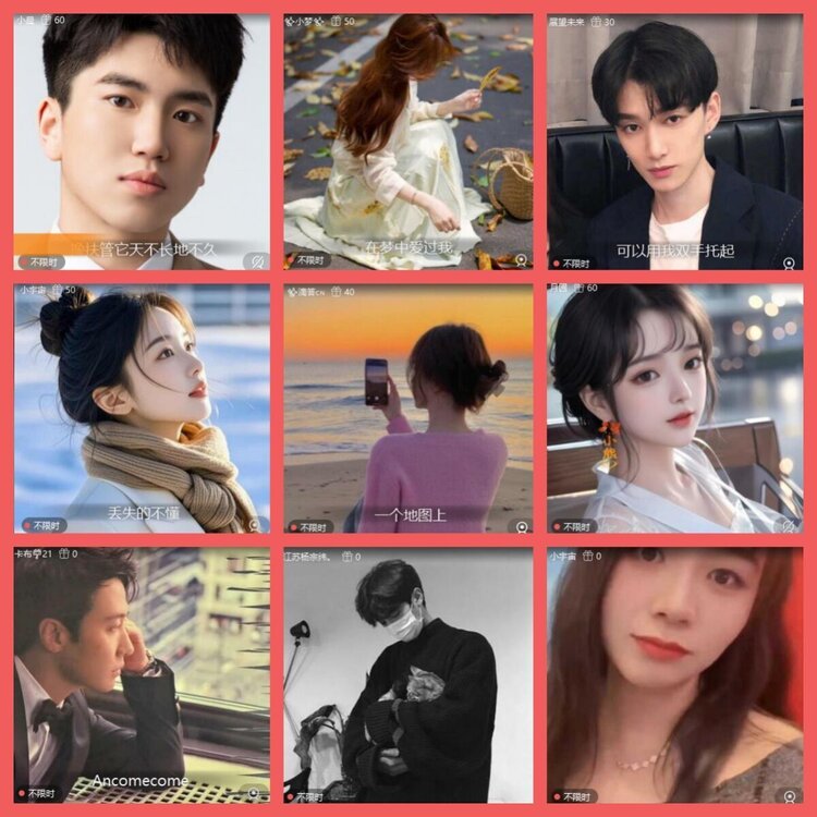 云中云🎤V娱热点