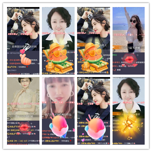 惜缘🎤V娱热点