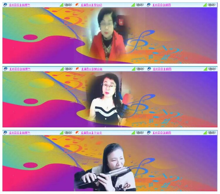 惜缘🎤V娱热点