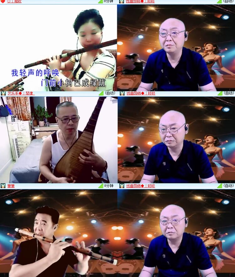 卓然🎤V娱热点