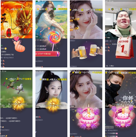 小朵🎤V娱热点