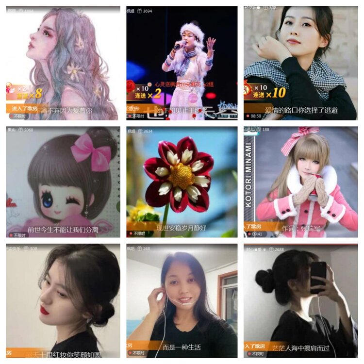 飞翔🎤V娱热点