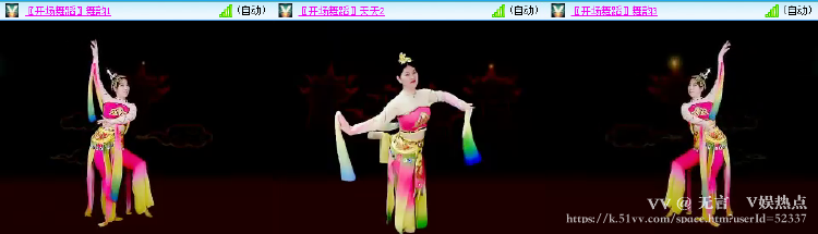 无言🎤V娱热点