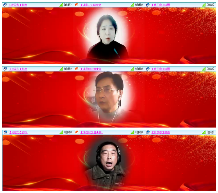 背影🎤V娱热点