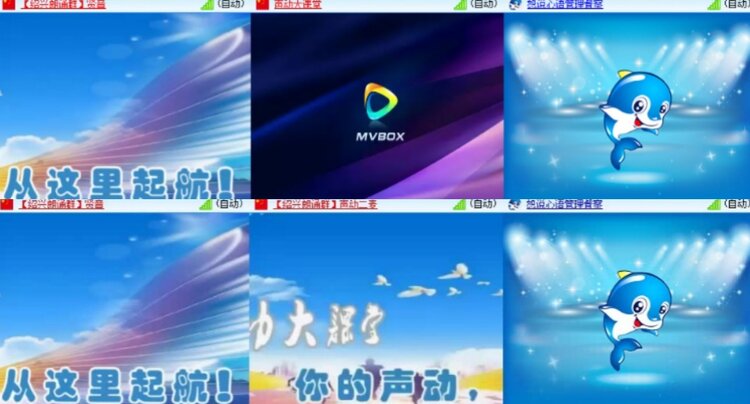 心玫🎤V娱热点