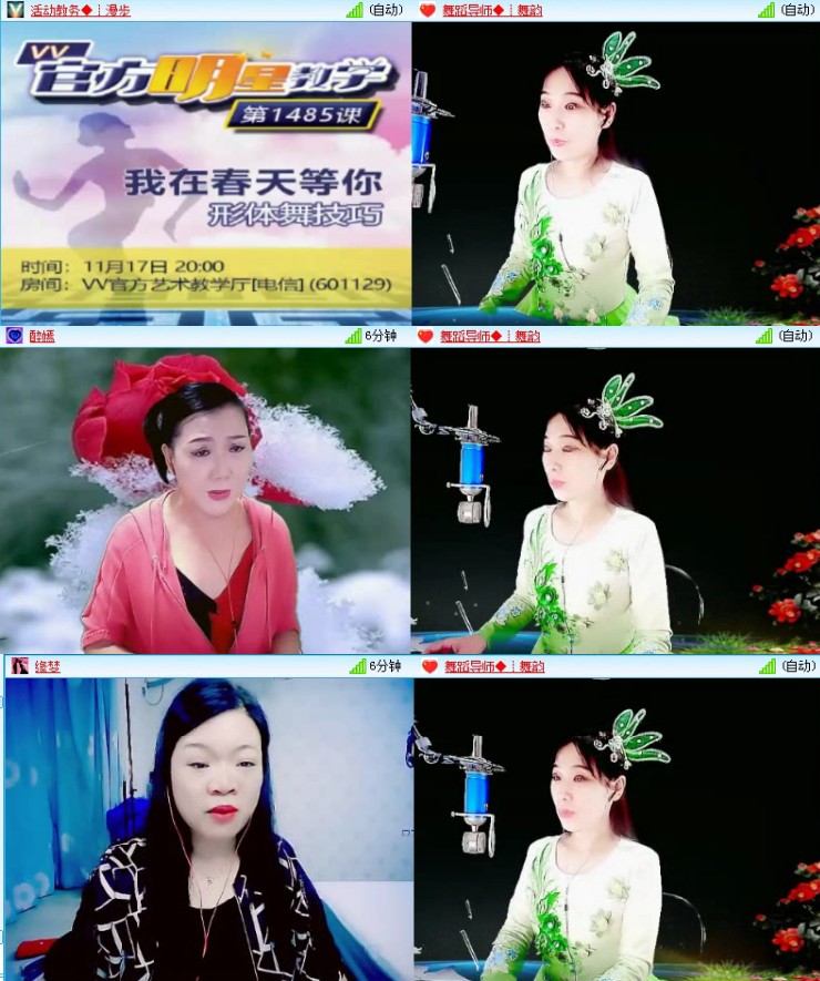 海儿🎤Ｖ娱热点