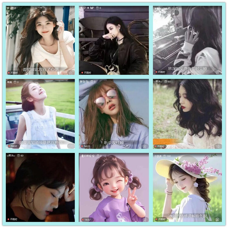 飘雪🎤V娱热点