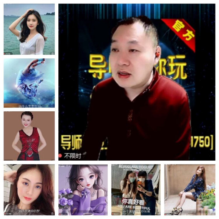 飞沙🎤V娱热点