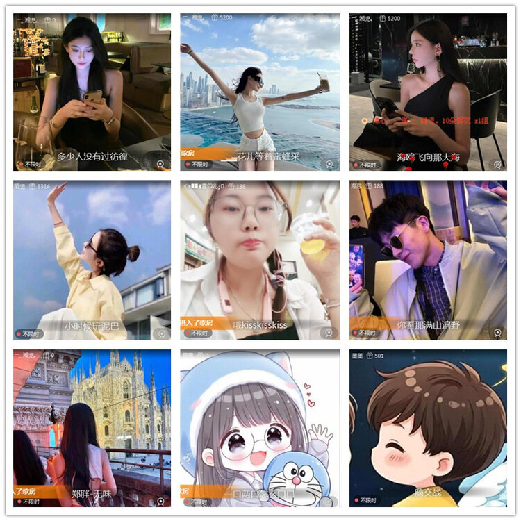 雪儿🎤V娱热点