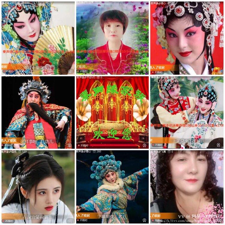 阿呆🎤V娱热点