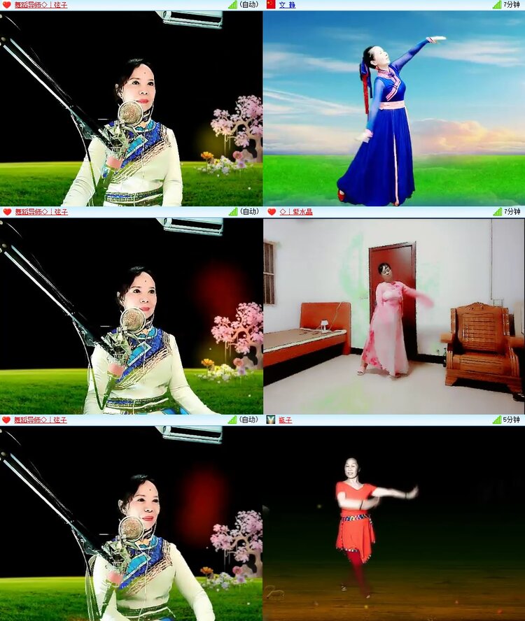 柠檬🎤V娱热点