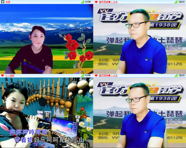 芯薇🎤V娱热点