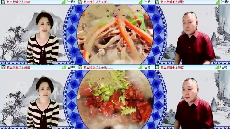 飞翔🎤V娱热点