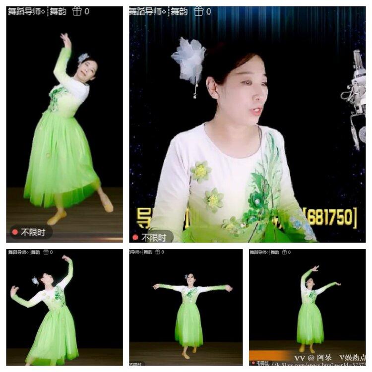 阿呆🎤V娱热点