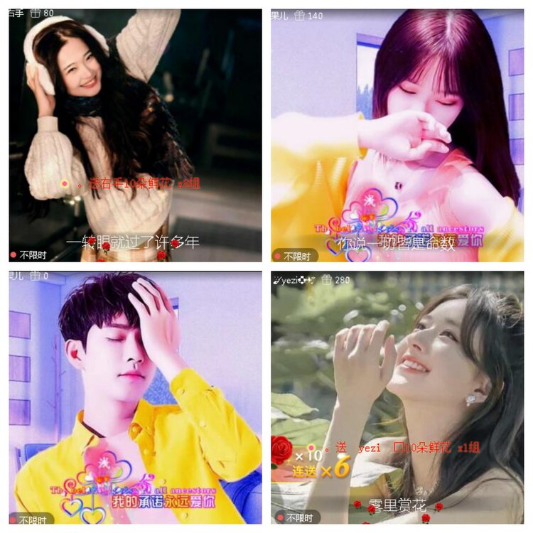 小浅🎤V娱热点