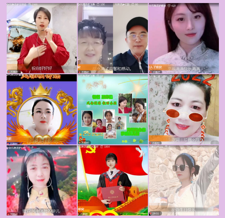 执白🎤V娱热点