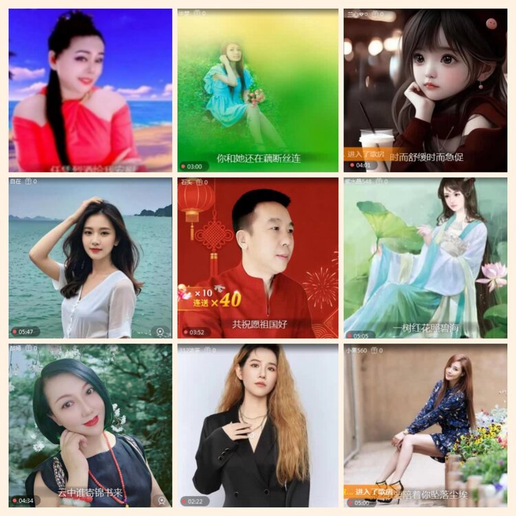 落雪🎤V娱热点