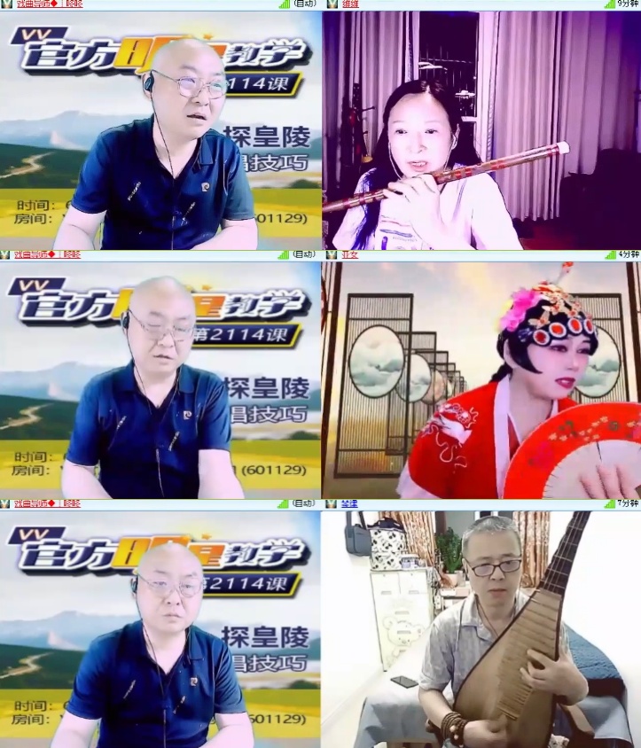 淡然🎤V娱热点